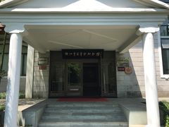 -浙江辛亥革命纪念馆