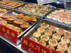 海棠糕-朱鸿兴面馆(镇湖店)