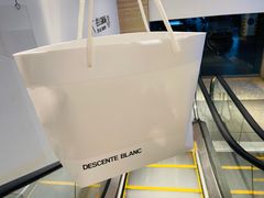 -迪桑特DESCENTE(北京三里屯BLANC店)