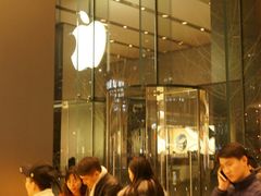 -Apple零售店(华贸购物中心店)