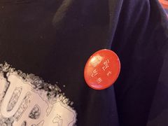 -入火韩国烤肉(凯旋广场店)