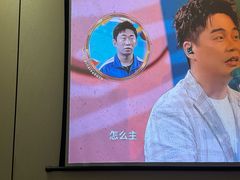 -北里·4k影院式足疗SPA馆(观音桥店)