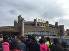 -鼓浪屿内厝澳码头(轮渡站)