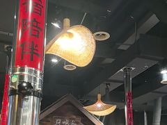 -破瓦寒窑·地摊烤羊排