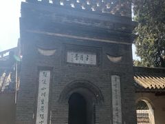 -南阳卧龙岗武侯祠