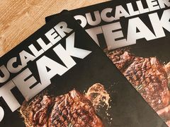 -豪客来牛排(成都锦江大融城店)