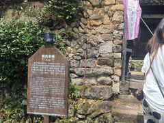 -云中大漈