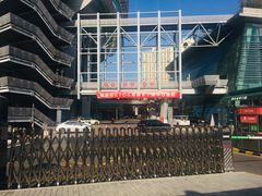 -福田体育公园