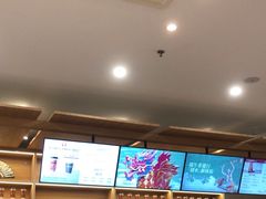 -霸王茶姬(广州白云悦和方店)