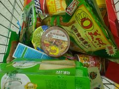 -沃尔玛购物广场(仓山万达店)
