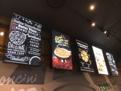 -棒约翰比萨·意面(张江店)