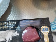 -盒马鲜生(联投广场店)