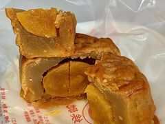 -巢娭毑月饼店(洞井路店)