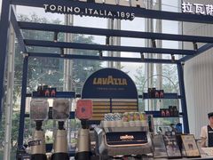 -LAVAZZA拉瓦萨咖啡(星通大厦店)