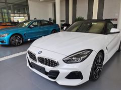 -北京华德宝宝马4S店(朝阳店)
