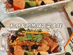 -万达广场(巴南店)