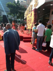 android_upload_pic-中国黄金(塘桥店)