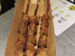 -蛙喔牛蛙(仙林万达茂店)