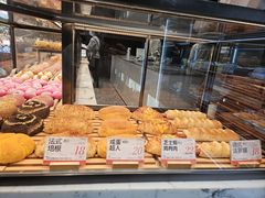 -木子木水日式烫面包(观音桥星光68广场店)