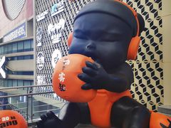 -iBOX游乐场
