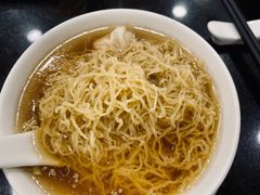 正斗鲜虾云吞面（细蓉）-丽的面家(多宝路店)
