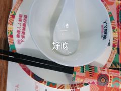 -丫丫厨娘·柠檬鸭(安吉万达店)