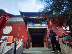 -鸡鸣山旅游景区