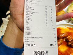 -稻香饭店(IFS国金中心店)