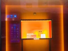 -宝格丽BVLGARI(美罗精品店)