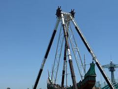 -秦皇岛乐岛海洋王国