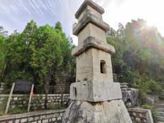 -四门塔风景区