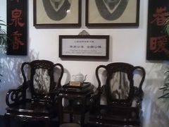 -陈李济中药博物馆