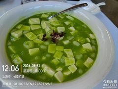 -長泰華府(长泰广场店)