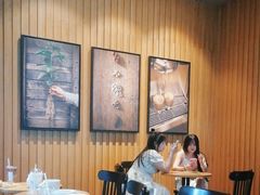 -星巴克(长沙乐和城门店)