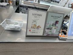 -Yee3·三号椰(上海中山公园龙之梦店)