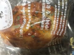 -乐滋贝尔(新安店)