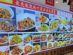 -渔家风味·鲅鱼水饺·央视展播·海鲜天津菜(开发区店)