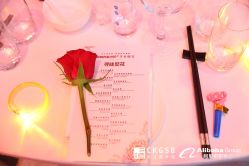 -罗斯福公馆·宴会厅