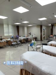 -深圳春天阳光医院·轮廓抗衰中心