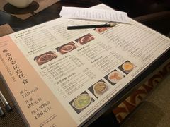 -浙江安吉JW万豪酒店·万豪中餐厅