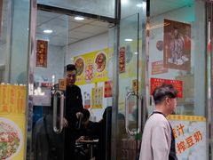 -酸辣粉(氹仔店)