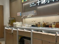 -小满手工粉(上海月星环球港店)