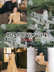 -米兰尊荣婚纱摄影·婚纱照会馆