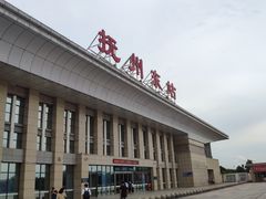 -抚州东站