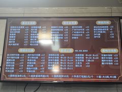 -伍湛记 · 广州老字号(龙津中路店)