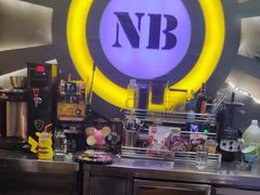 -NB网咖电竞连锁(泺安路店)