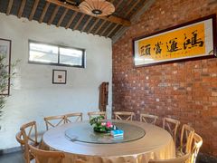 -水岸居湖景农家乐·阳澄湖大闸蟹