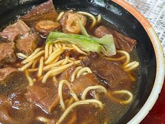-新记车仔面
