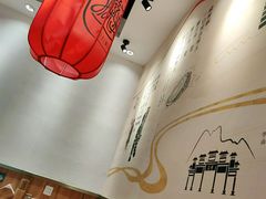 -陇上秦轩西安biangbiang面(EFC欧美金融商业城店)