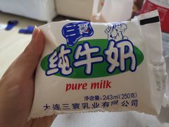 -二七友名焖子铺